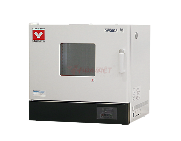 Tủ sấy đối lưu tự nhiên lập trình YAMATO DVS603