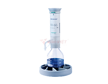 Ống định lượng CERAMUS classic Hirschmann 1-5ml