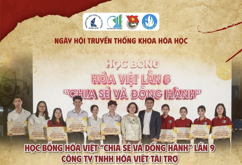 ANNOUNCEMENT OF SCHOLARSHIP RECIPIENTS