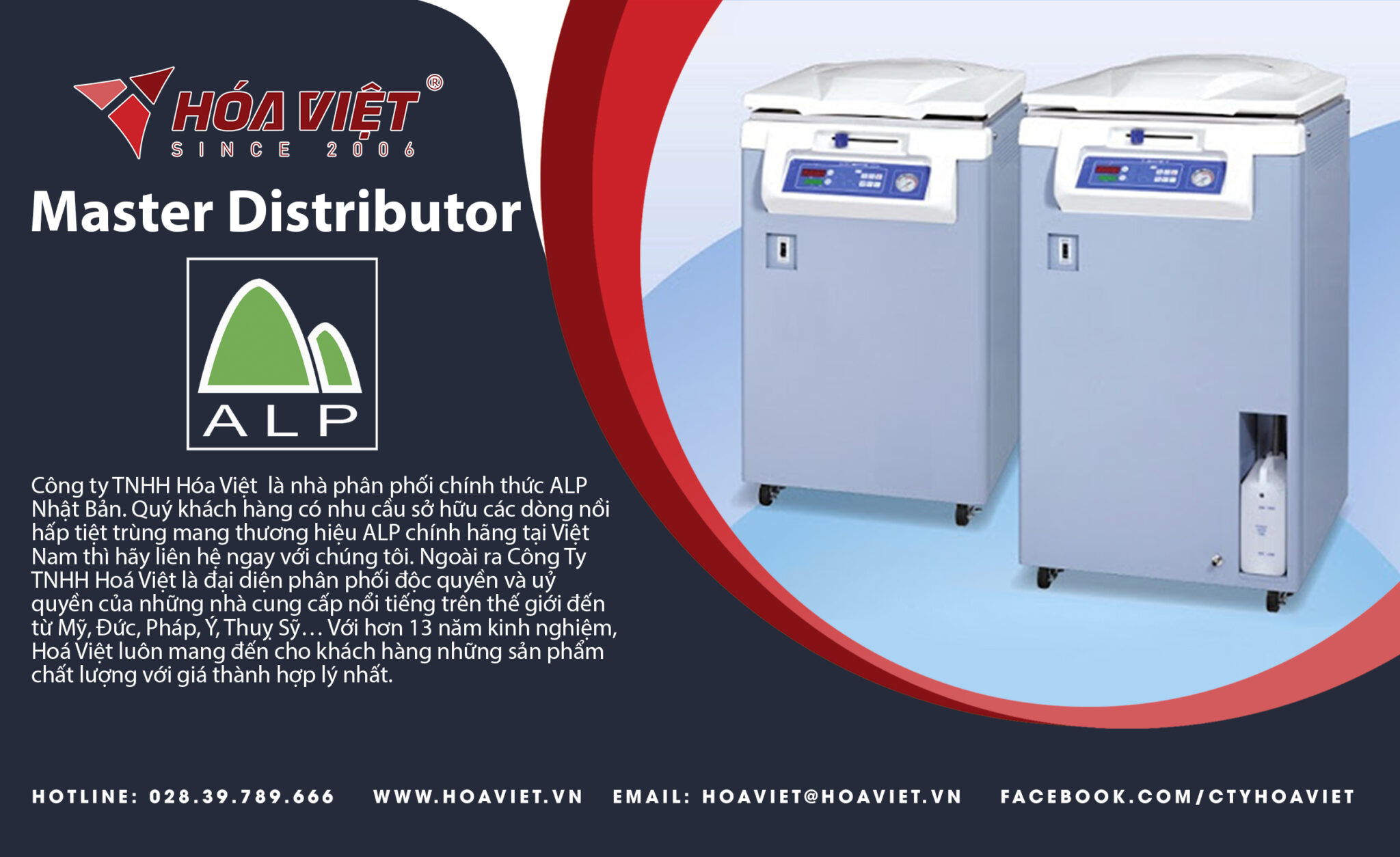 Nồi hấp tiệt trùng ALP